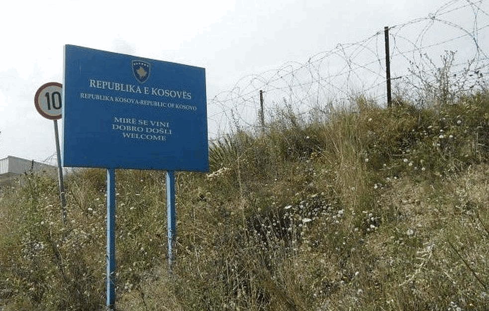 UMESTO SRPSKE LIČNE KARTE: Deklaracioni list za ulazak na Kosovo od 1. avgusta?